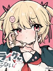新大雄的日本诞生 国语版剧场版